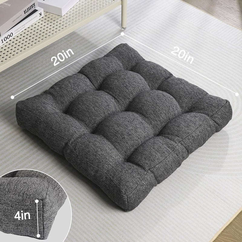 Tromlycs Floor Pillows for Adults Floor Cushions Seating Large Square Pillow Gel Memory Foam 20 x 20 x 4 Inch Dark Grey Set of 2 - Image 3